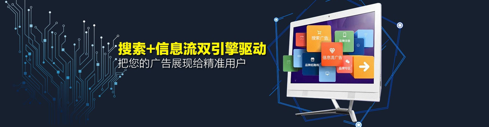 浑江推广开户