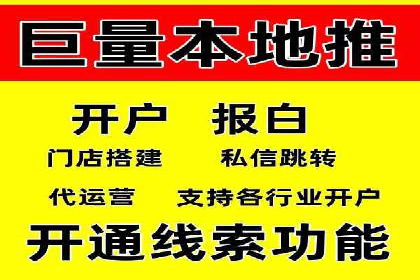 SEM优化实战：揭秘高转化广告策略